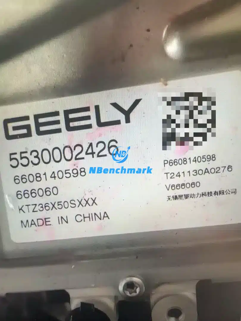 吉利（Geely）Galaxy E5 用駆動モーターアセンブリおよびモーターコントローラー