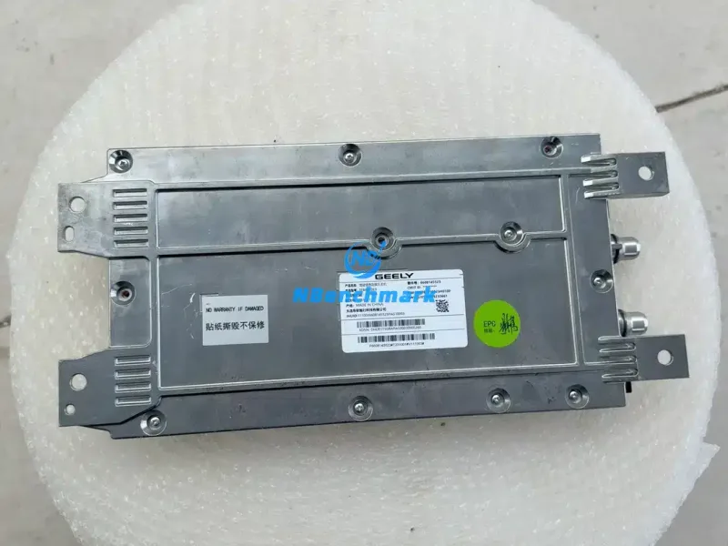 Geely Galaxy E8 Infotainment-Hostmodul