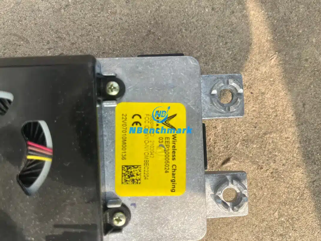 In-vehicle wireless charging module