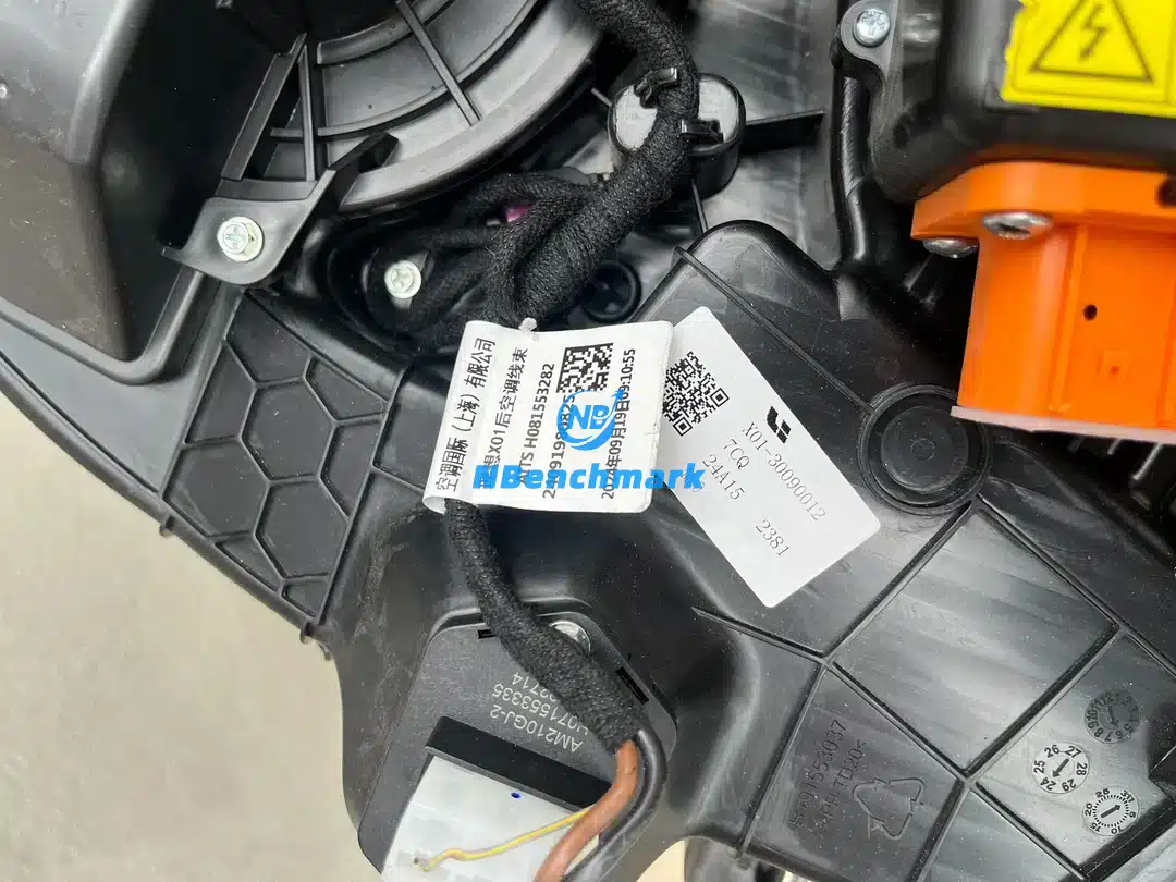 理想 L9 リアエアコンユニットAssy ブロワー