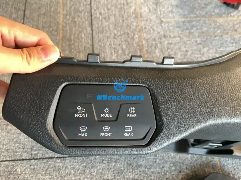 Volkswagen ID light switch