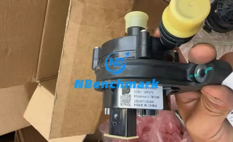 Xiaomi SU7 Ultra water pump