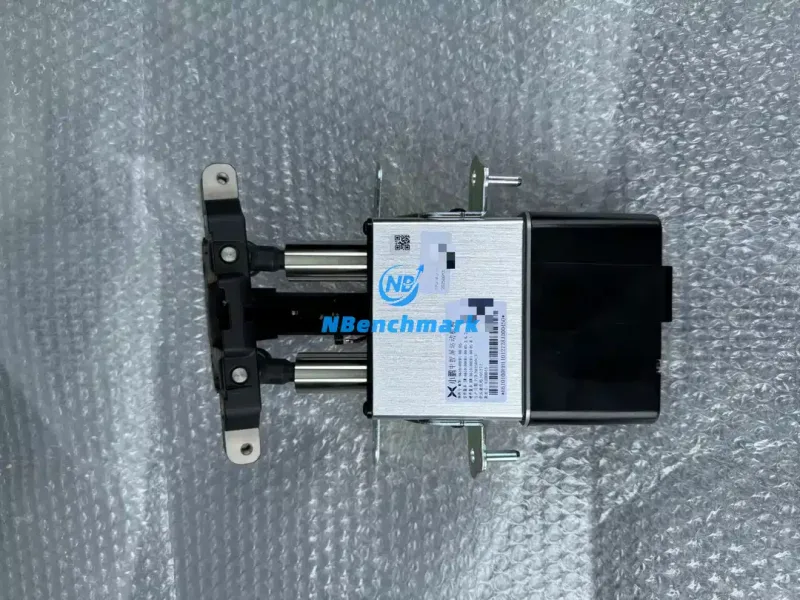 XPeng P7 Zentraldisplay-Bewegungsmechanismus