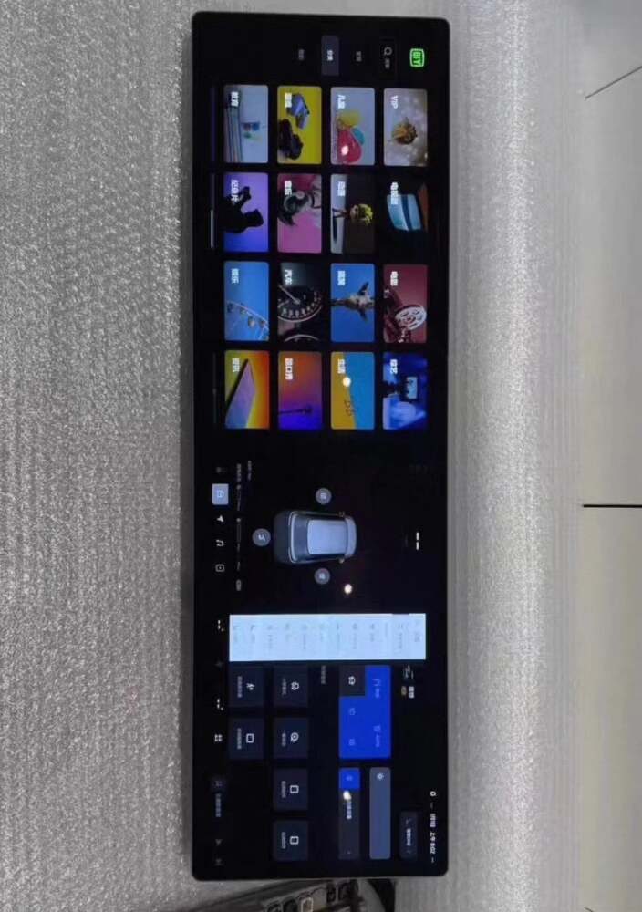 Li Auto L9 Center Display, OEM