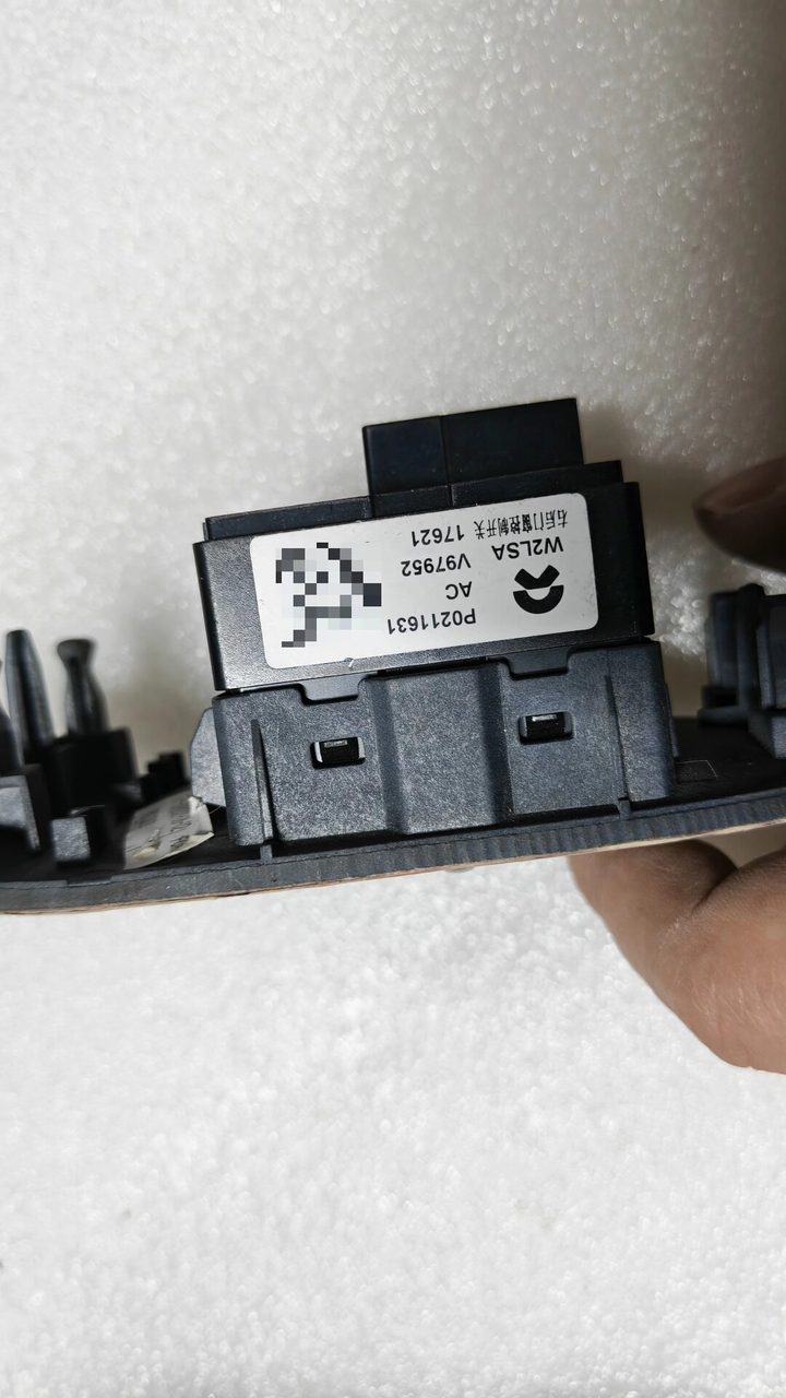 NIO ET7 Glass Lift Unit Switch, OEM