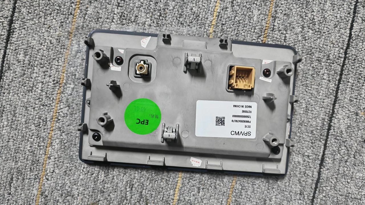 ZEEKR 001 hintere Reihe Bildschirm, OEM, Touch 灵敏, Anzeige klar