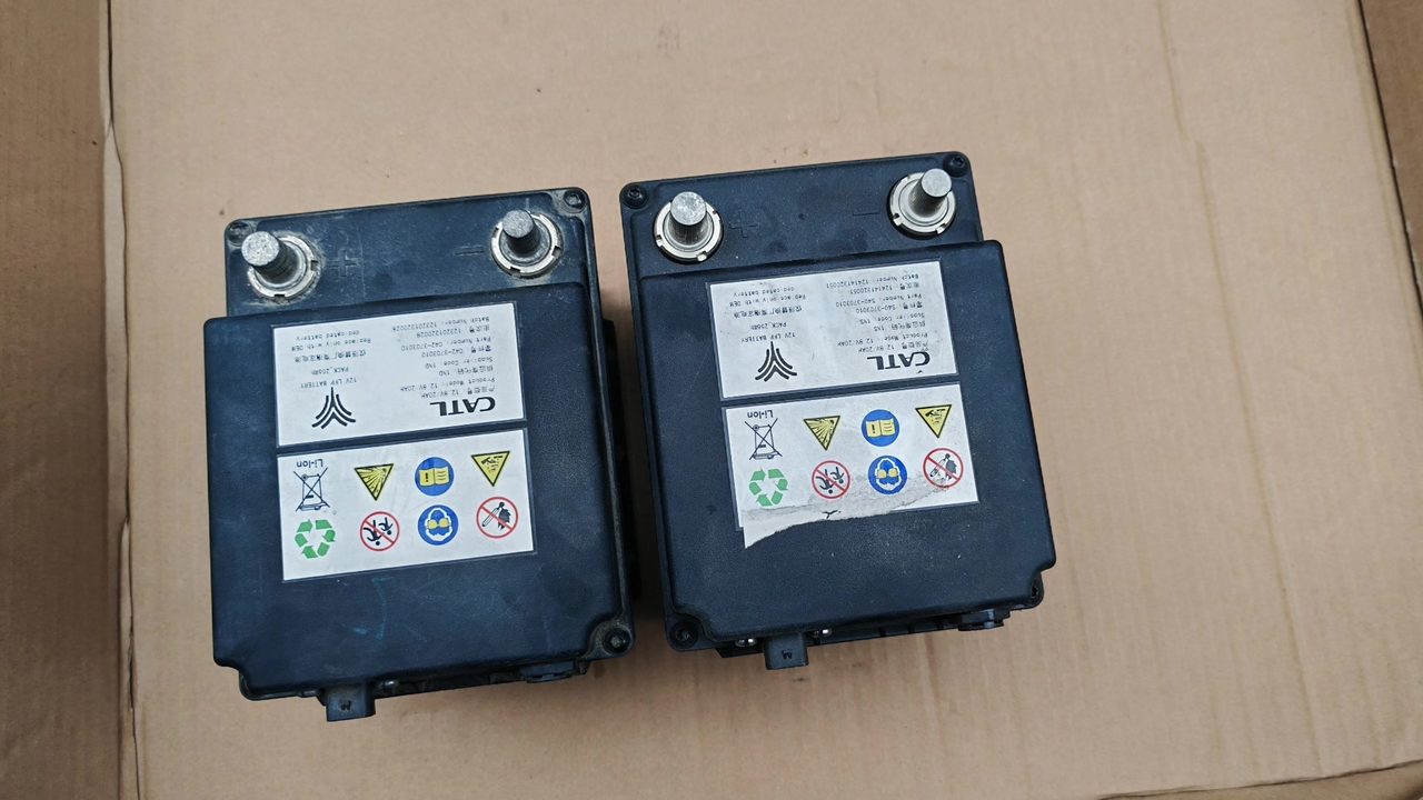 CATL 12V 锂 Batterie, Teilenummer THZ, 12V, 容量 20Ah, OEM