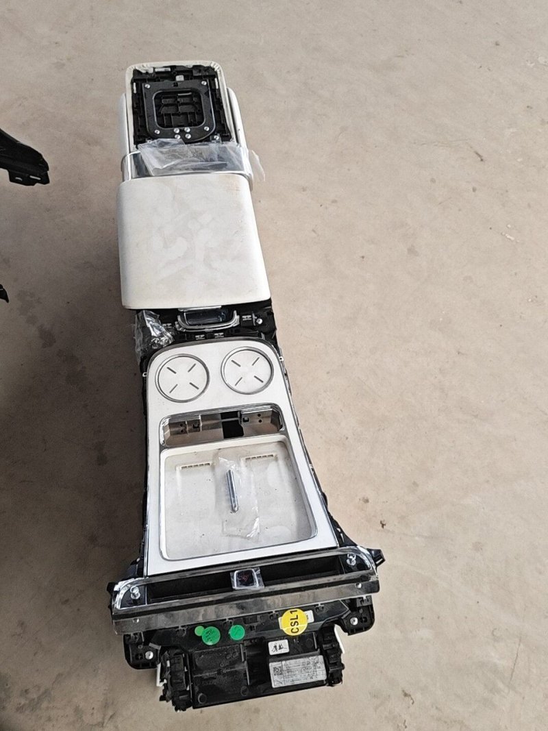 Maextro S800 Zentral Armlehnenbox Baugruppe, OEM
