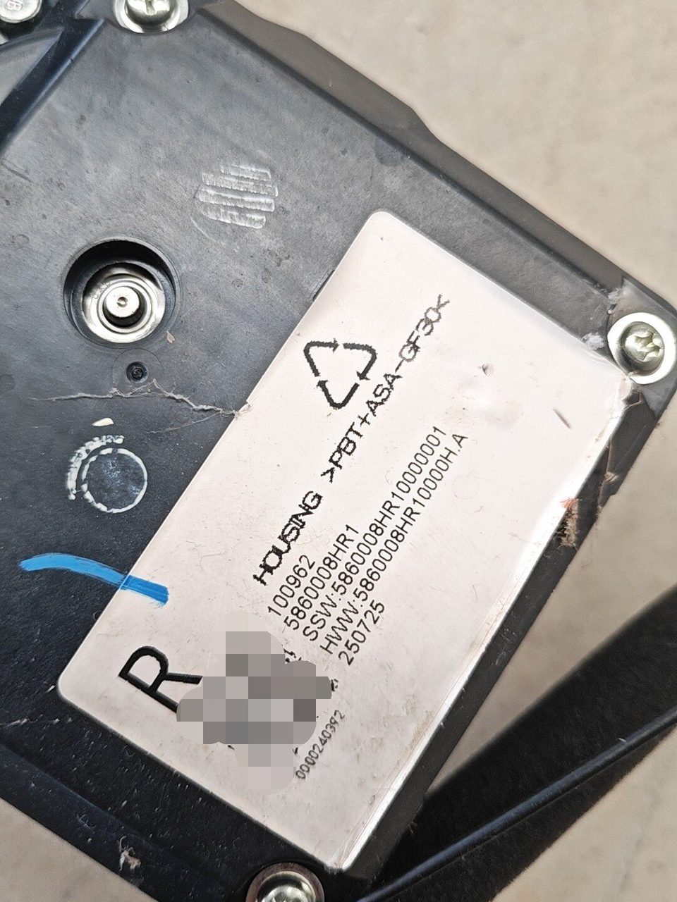 XPeng X9 links und rechts Seite verschiebbar Tür Antrieb Mechanismus Mitte Tür Schloss OEM demontiert