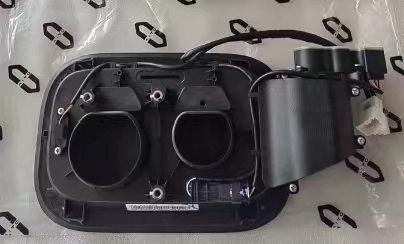 AITO M9 Charge Port Cover, AITO Charge Port Cover