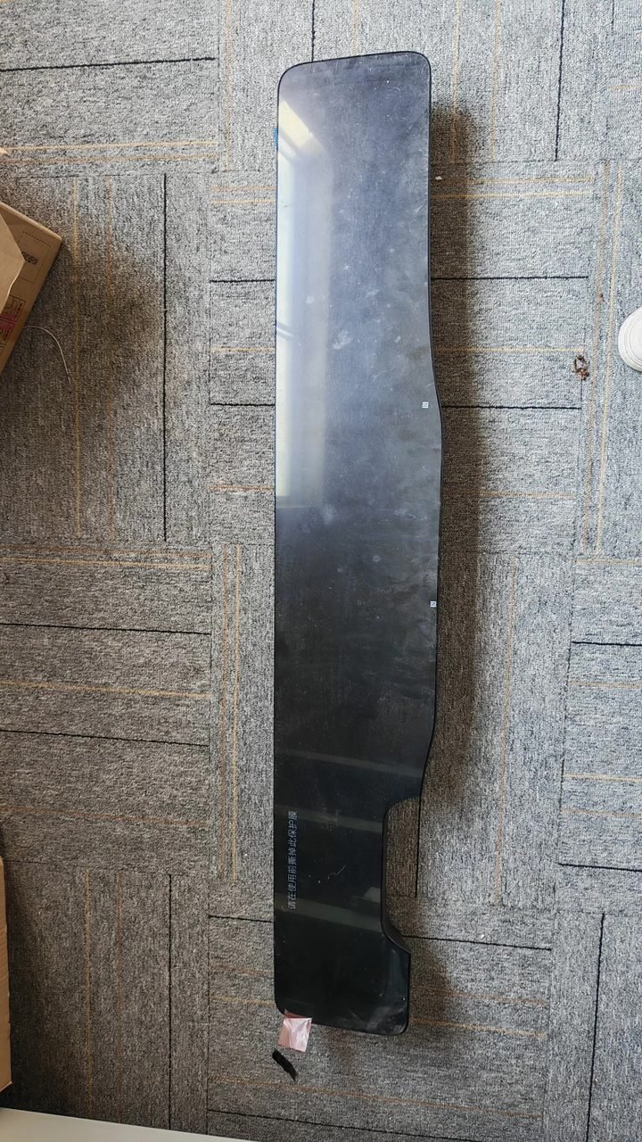 AITO m9, Display, Instrumentenkombi Einheit Display, Zentraldisplay