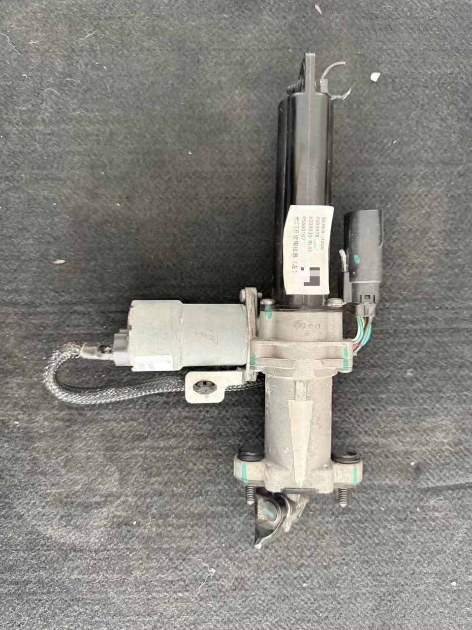 AITO M9 도어 스토퍼, OEM, 호환 AITO M9 차종