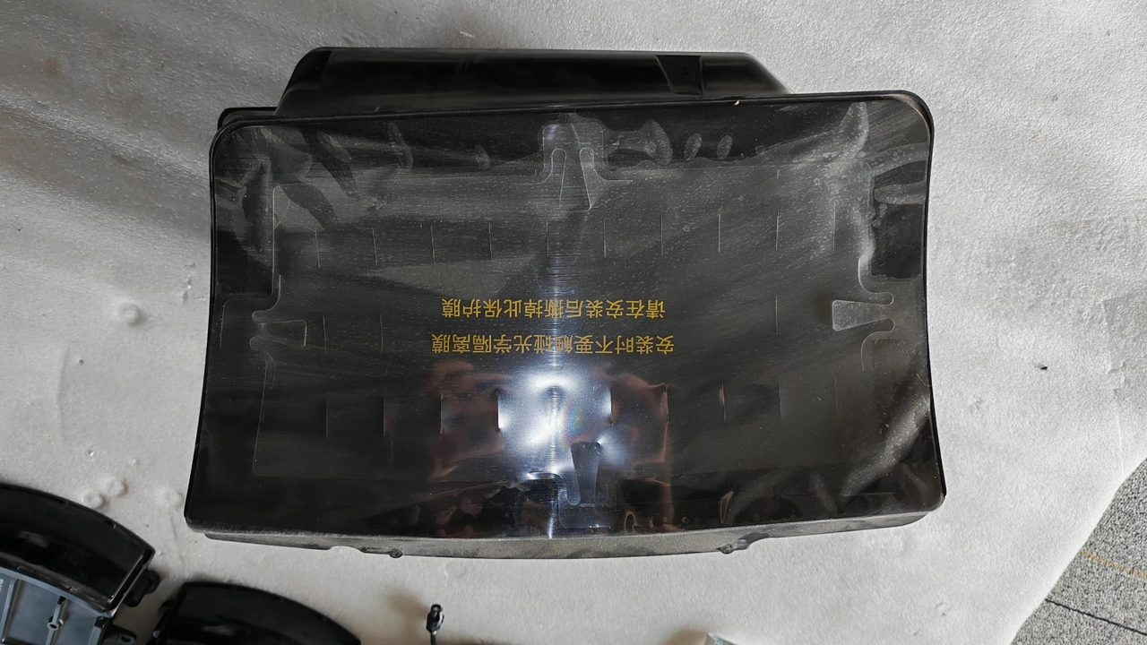 AITO M9 Head-up-Display Einheit, OEM demontiert, Teilenummer SER15-8224