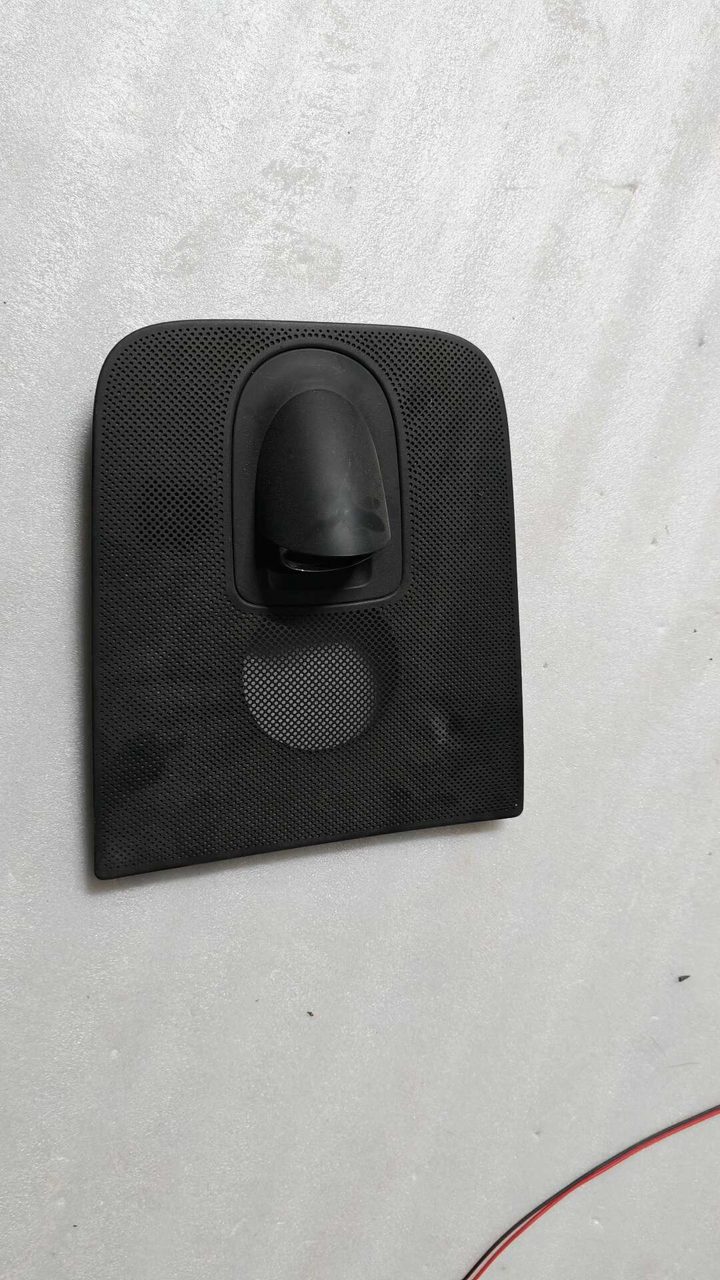 Wenjie M9, M8, + instrument panel speaker cover + instrument panel crystal light