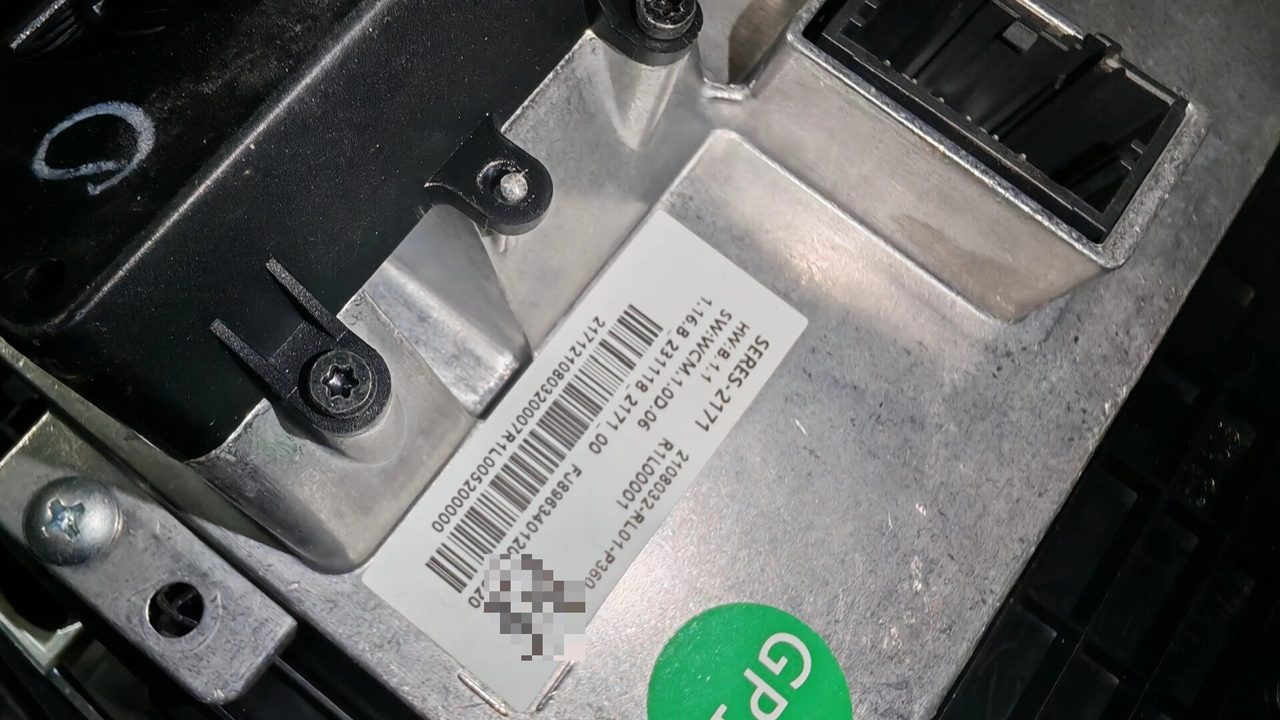 AITO M9 Wireless Charging Module, OEM