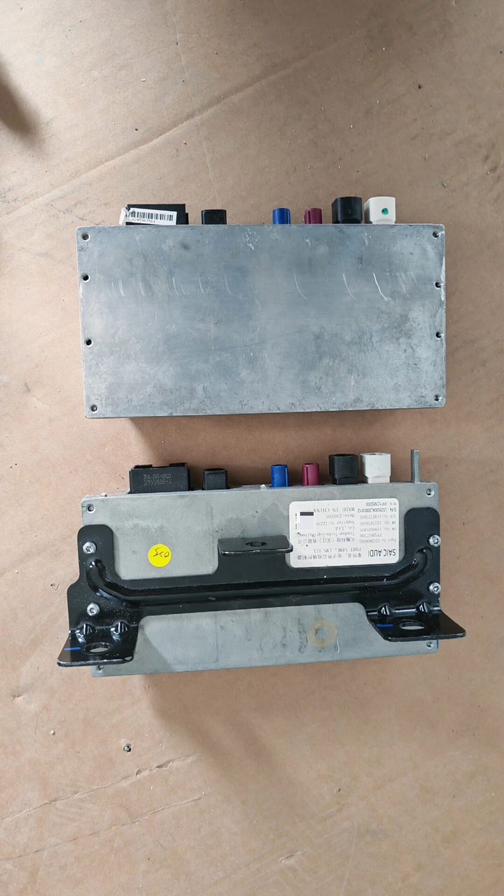 Audi E5-360 Panoramic Camera Image Control Module, Dismantled Part
