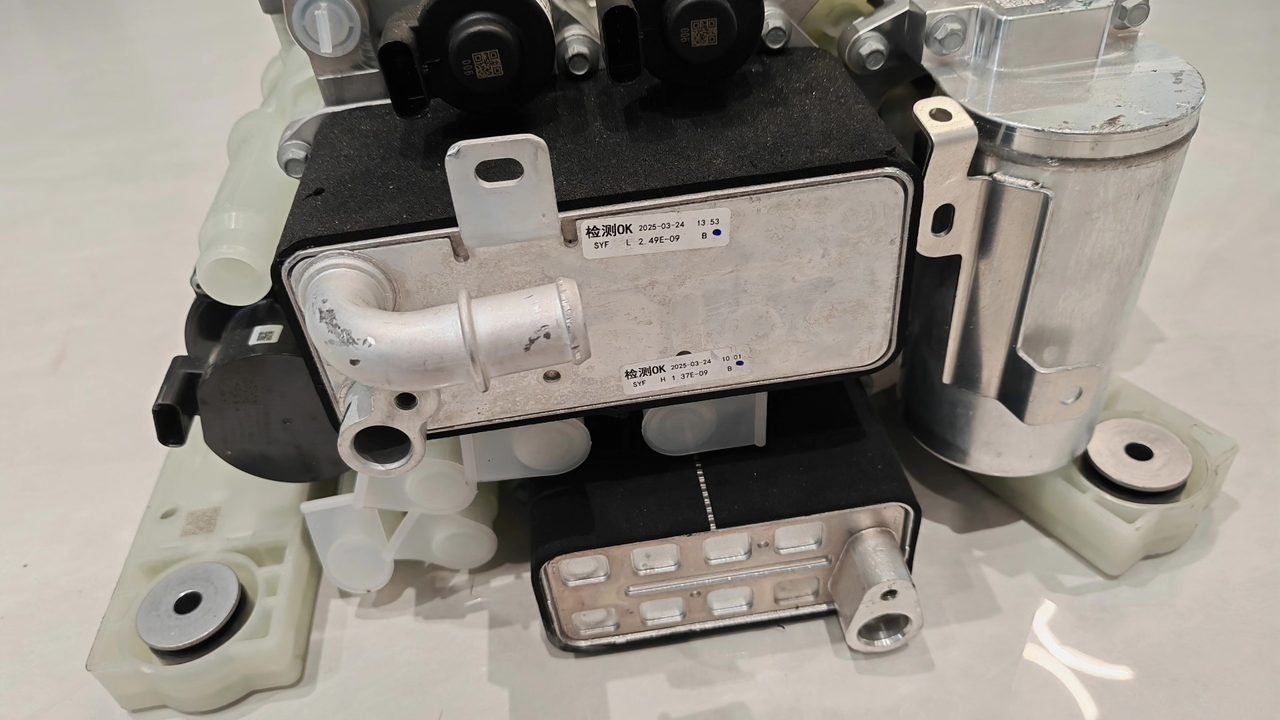 Audi E5 Thermomanagement Einheit