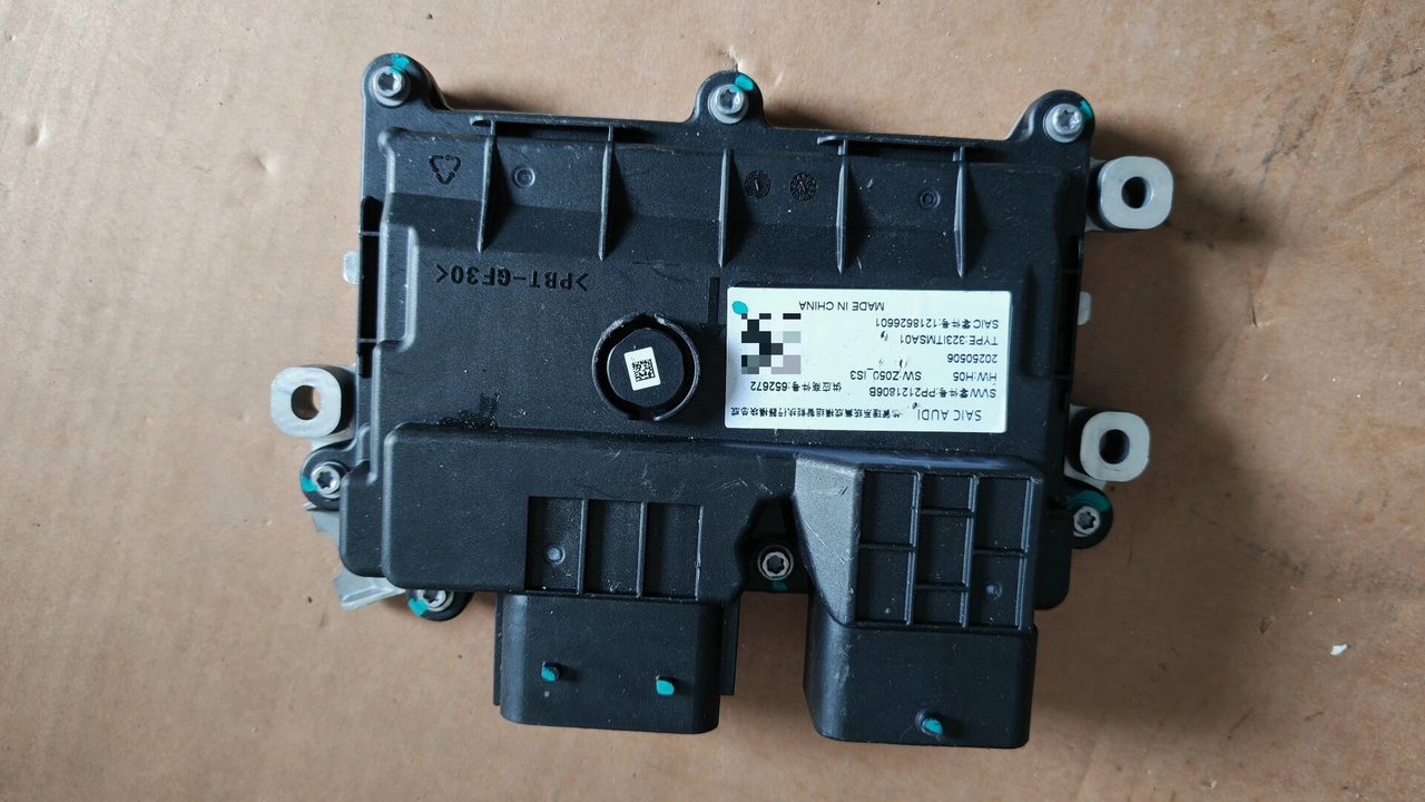 Audi E5 Thermomanager integriertes Modul intelligente Aktuatormodulbaugruppe
