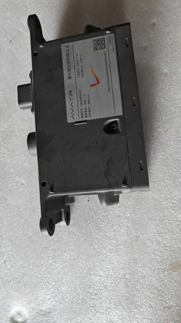 AVATR 11/12 LiDAR, Teilenummer LIDAR, L07, OEM