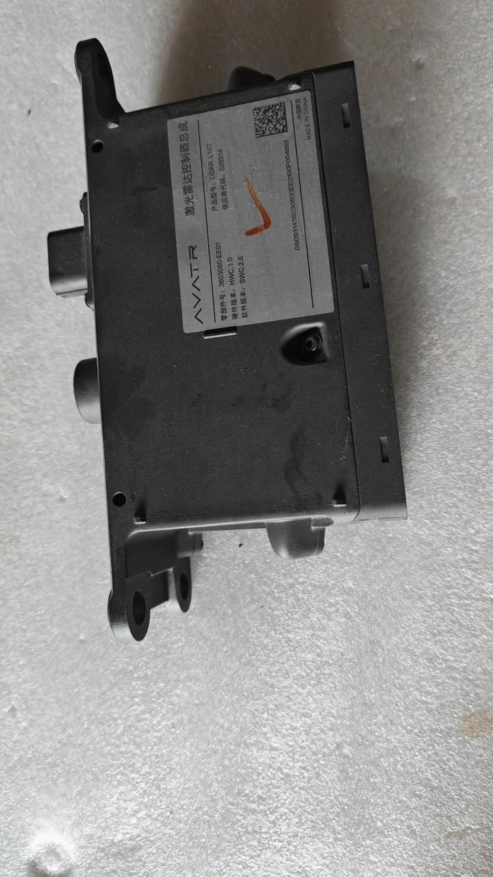 AVATR 11/12 LiDAR、 型番 LIDAR、L07、OEM