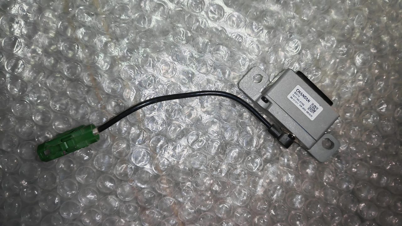 Avita 11 Driving Surveillance Camera, Model 0000000000, OEM
