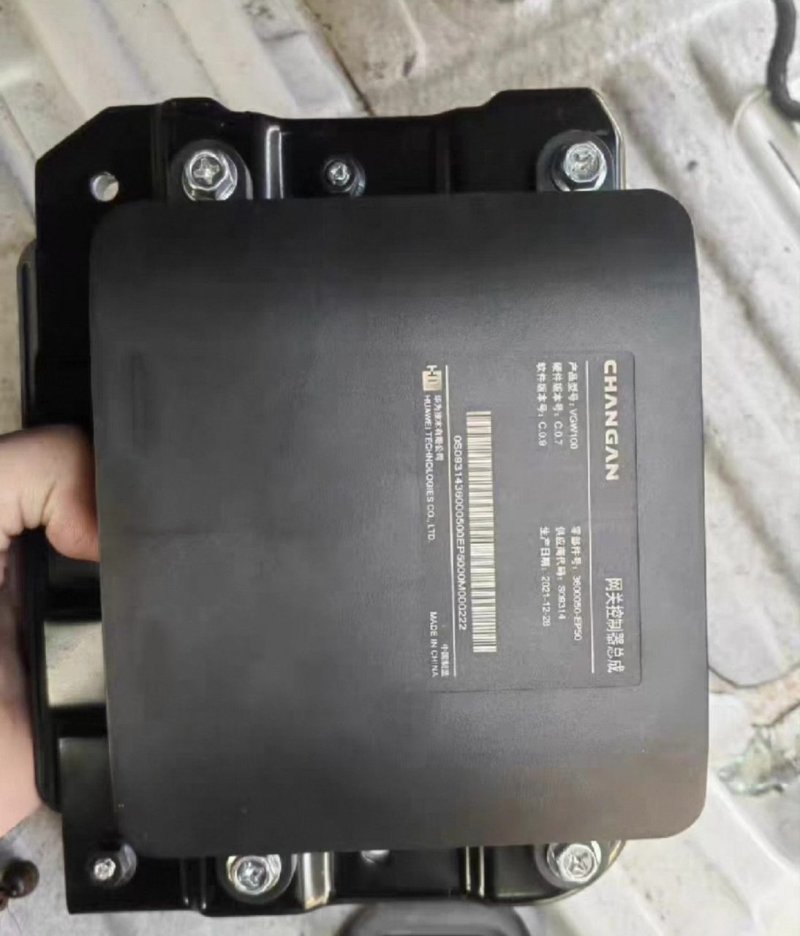 Avita E11-Gateway, Original-OEM-Produkt, abgebildetes Modell