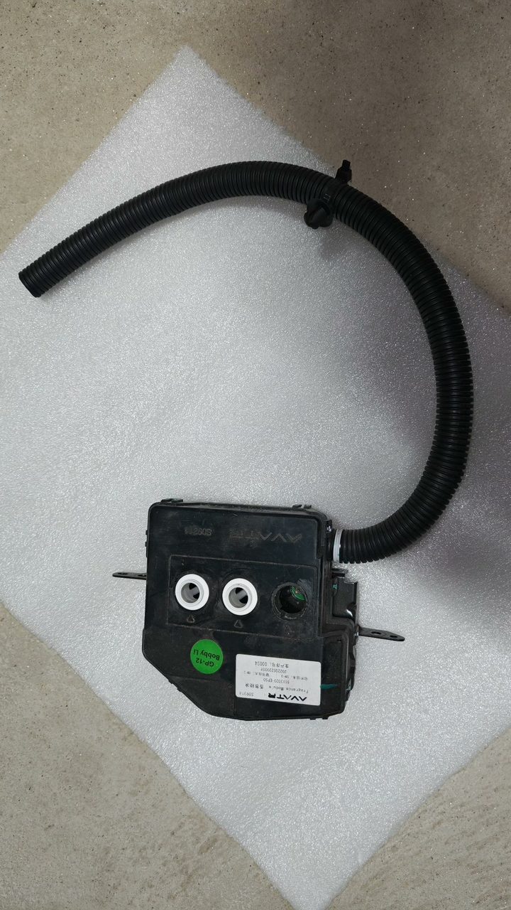 Avita Car Fragrance Module