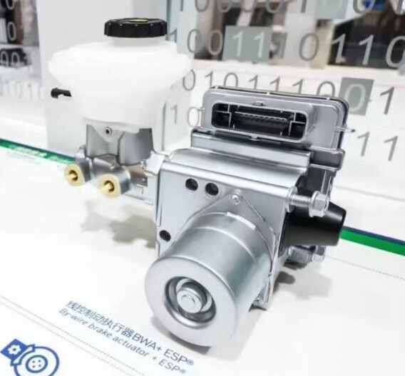 Bosch By-Wire Bremse Aktuator BWA+ESP