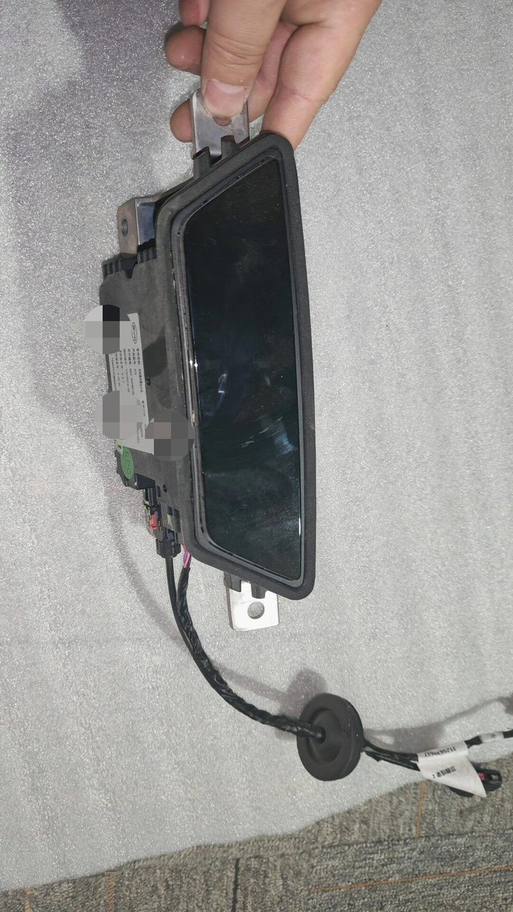 BYD OEM LiDAR Module, Part Number ATX, Used OEM Part