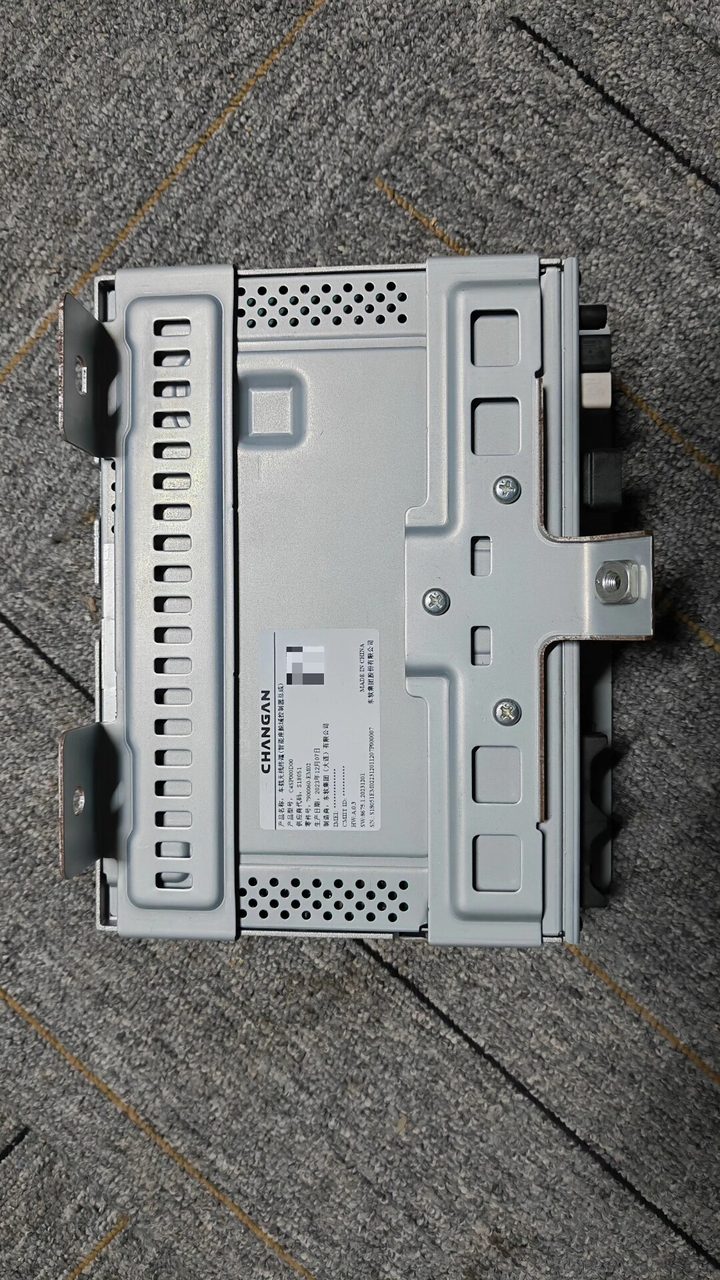창안 다크 블루 G318OEM 지능형 조종석 컨트롤러, 원래 차량 제거됨