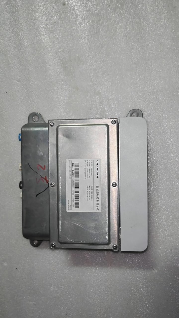 Changan Deepal S09 Intelligenter Cockpit Steuergerät-Baugruppe, OEM