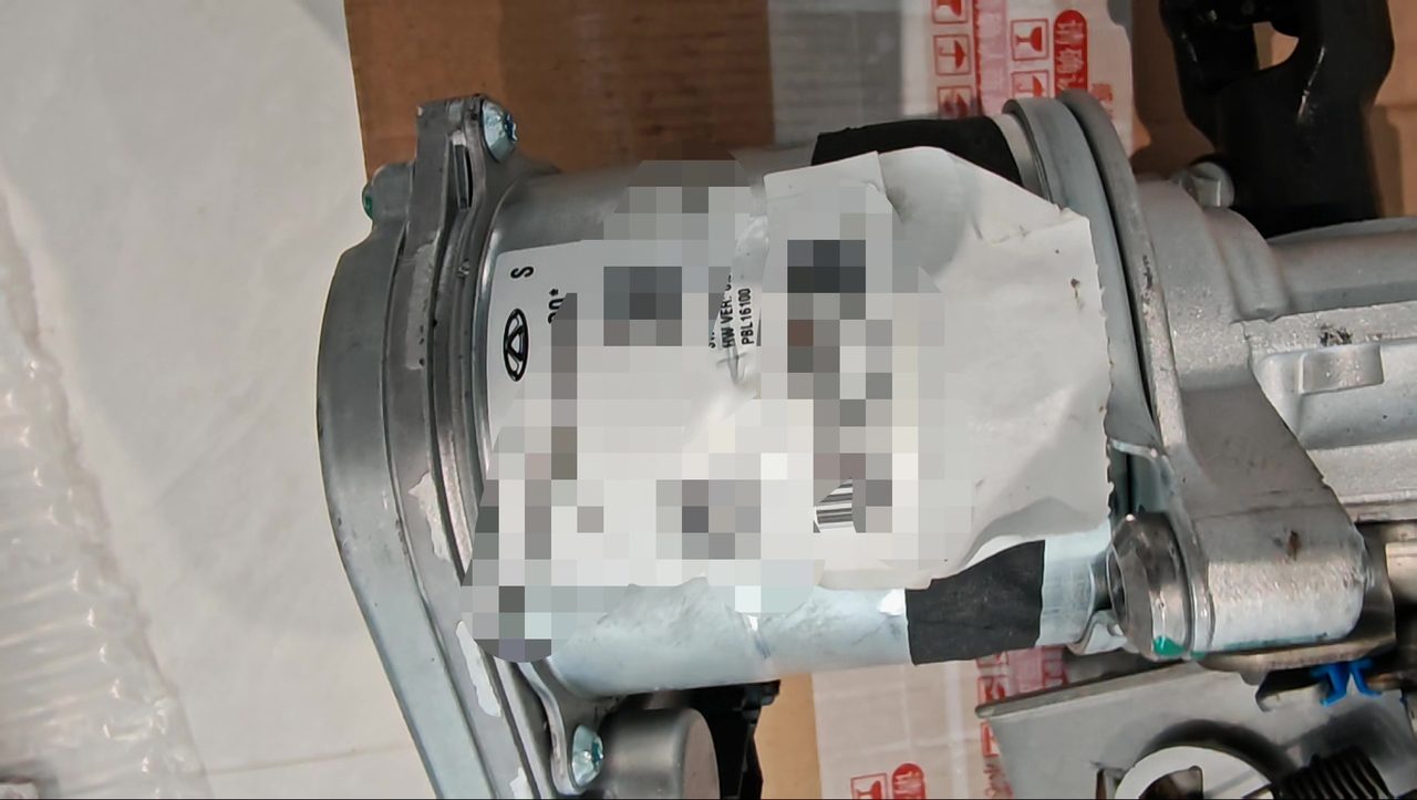 Chery OEM Steering Column