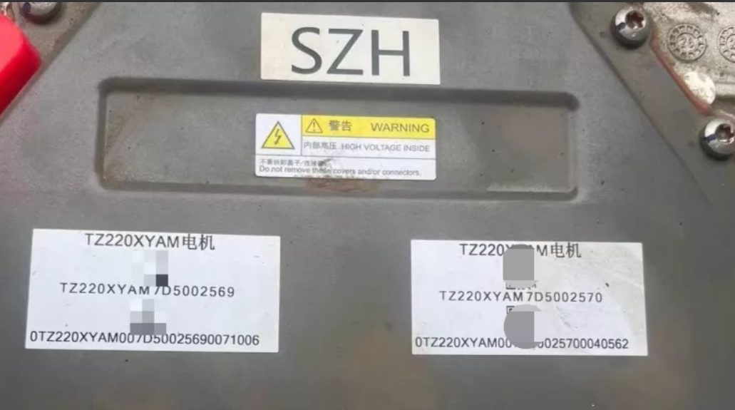 BYD Denza N9, hinten Motor Doppelmotor, Antriebsmotor, Gebrauchtes OEM-Teil