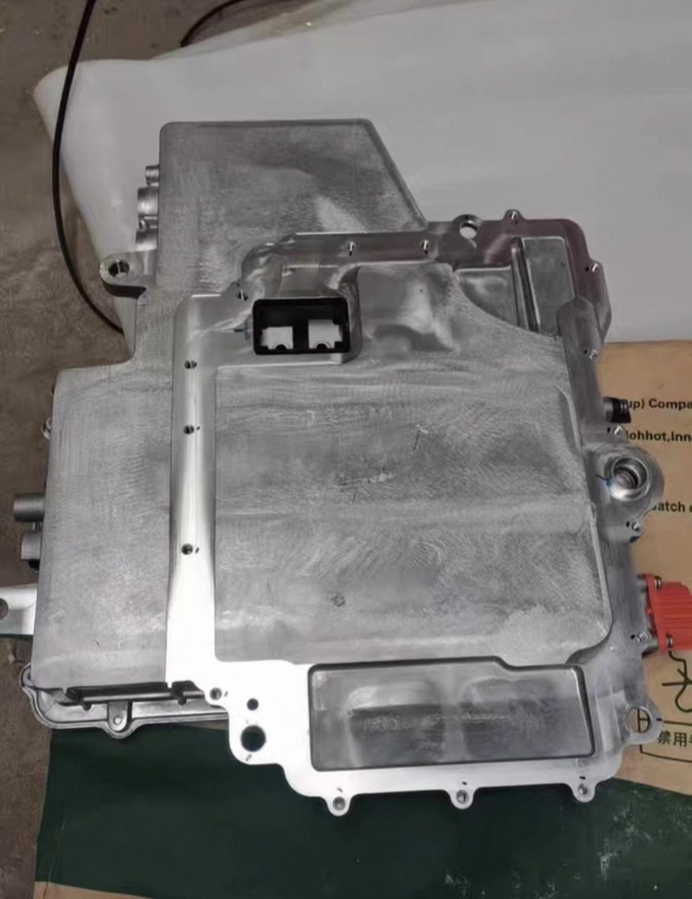 Dongfeng Nissan N7 Ladegerät, Schnellladung, siehe Bild für spezifisches Modell