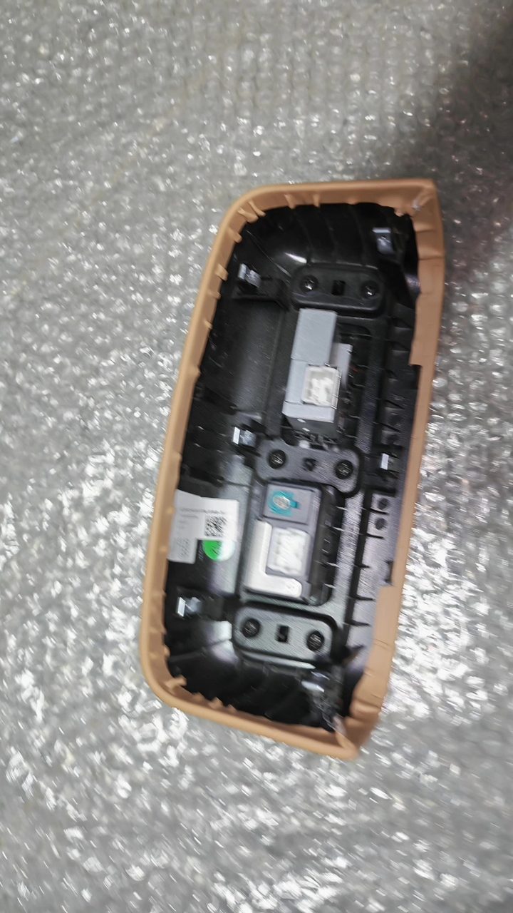 Dreamer Armlehnenbox hinten USB Ladeanschluss Dekoration Platte, OEM