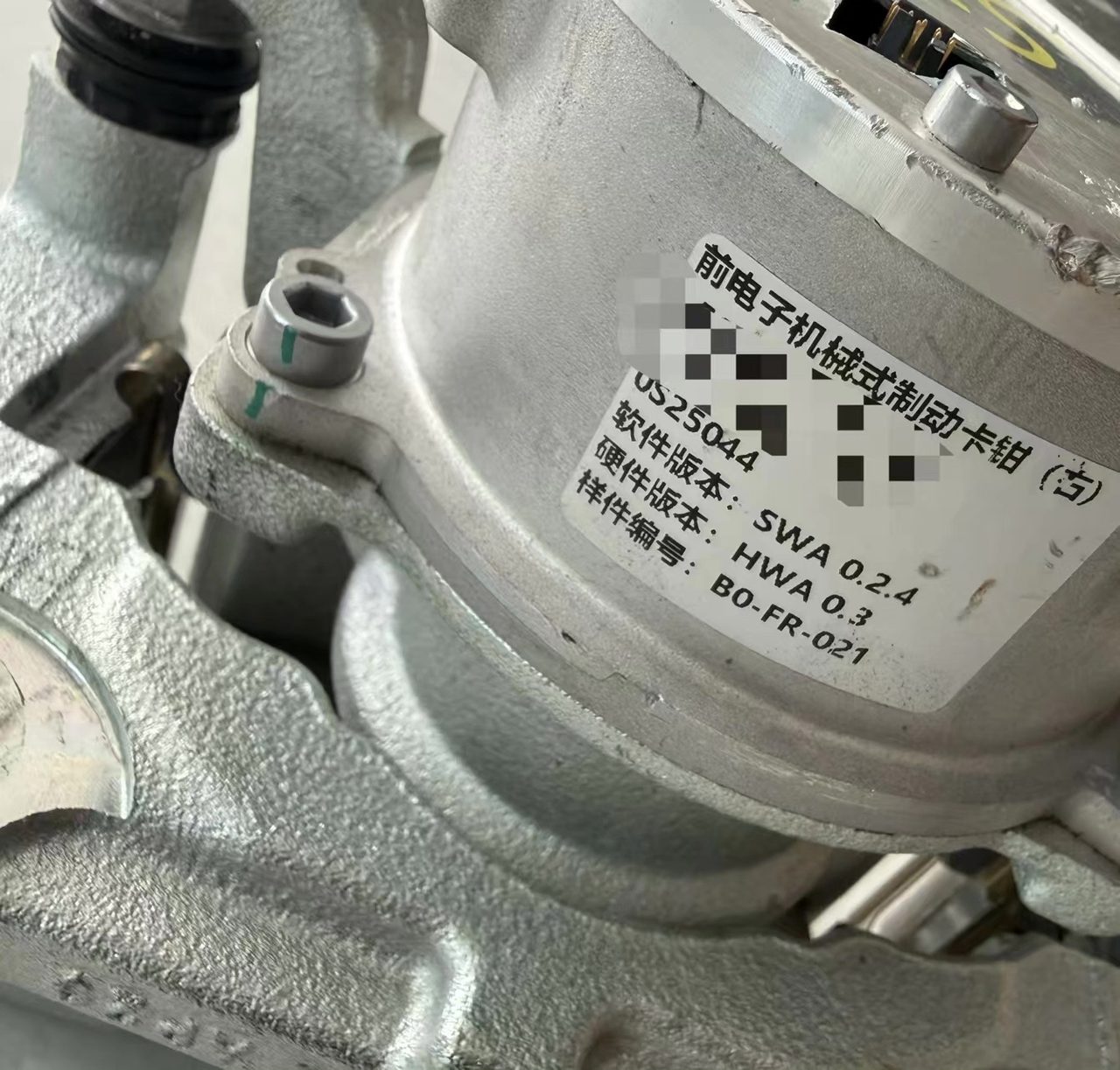 EMB, Elektronisch mechanisch Bremse, By-Wire Bremse