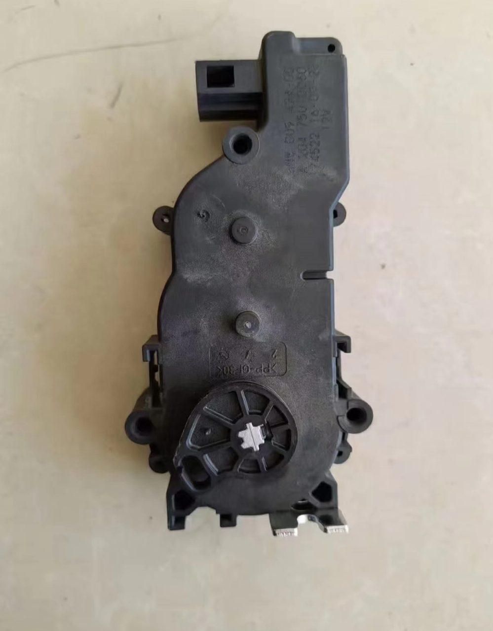 Ford Edge seat folding motor