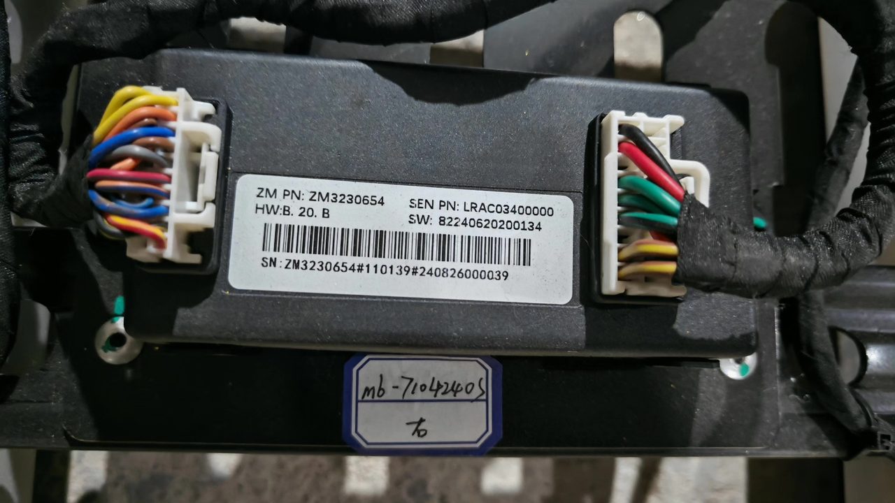 Xinghai V9 Sitzgleitschiene in der mittleren Reihe mit Motor, unterstützt Vorwärts- und Rückwärtsbewegung