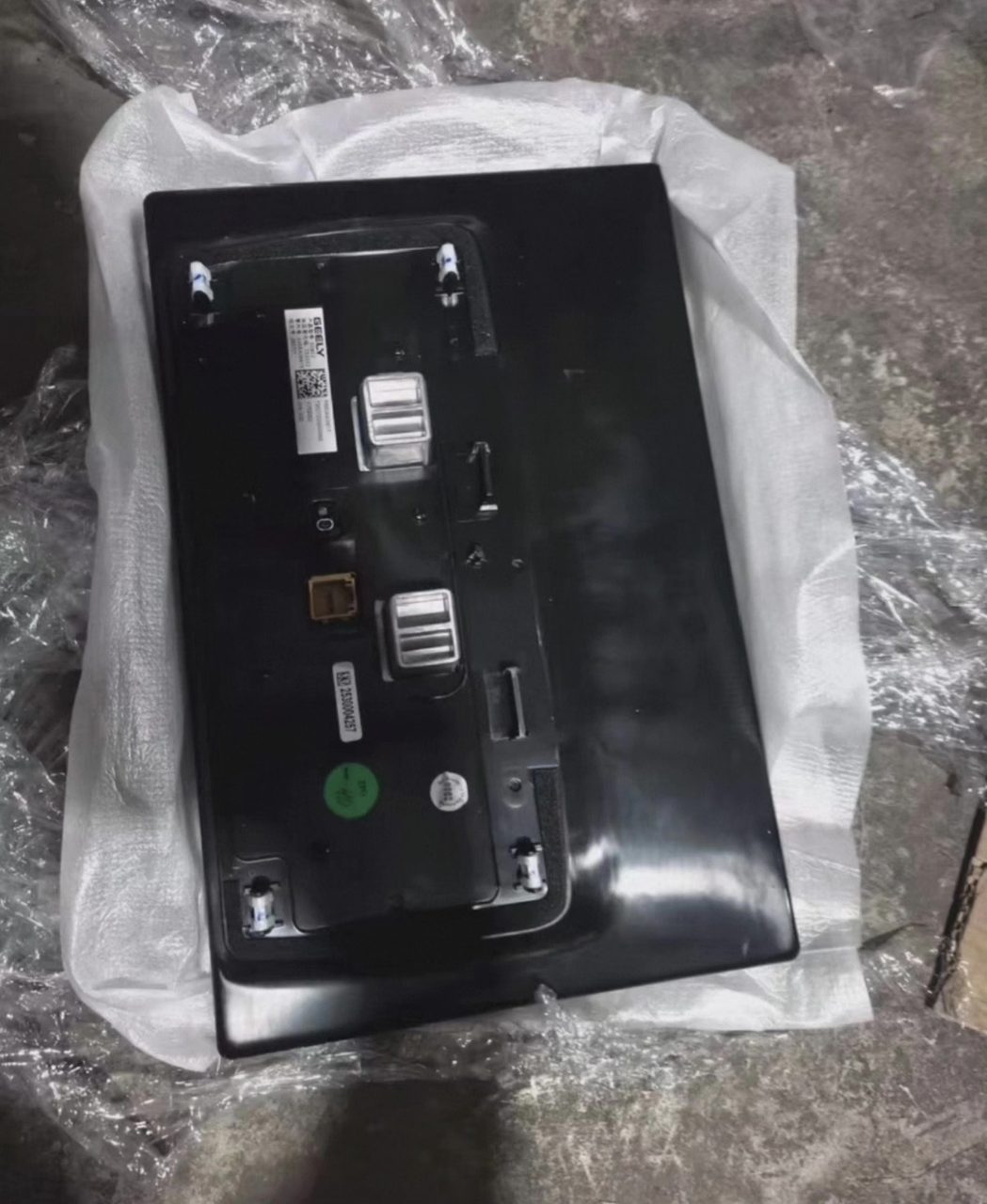 Galaxy V900OEM zentraler Bedienbildschirm, fahrzeuginternes Unterhaltungsdisplay, Großbildschirm, OEM-Original