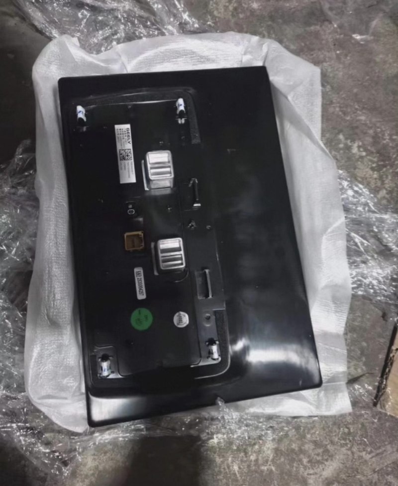 Galaxy V900OEM central control screen, in-vehicle entertainment display, large screen, OEM genuine