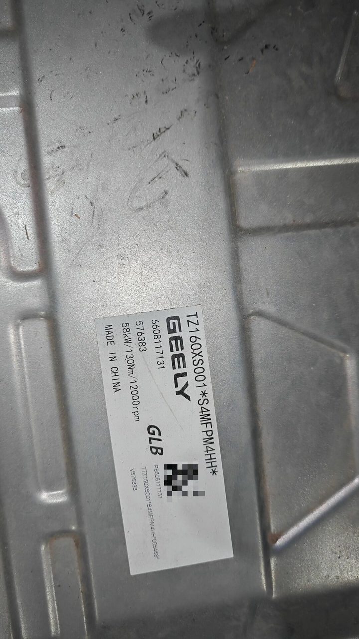 Geely Star Wish 85kw Motorsteuergerät, OEM