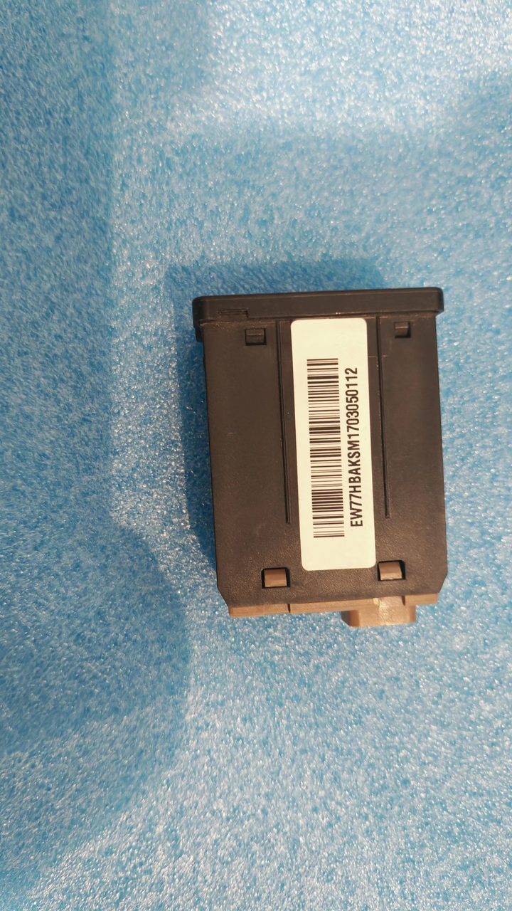 Great Wall Haval H6, H4, USB Baugruppe, OEM