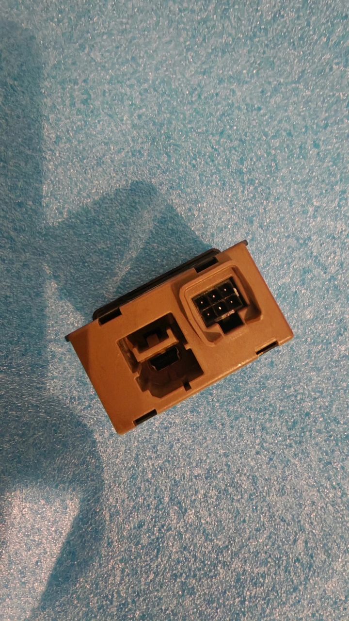 Great Wall Haval H6, H4, USB Baugruppe, OEM