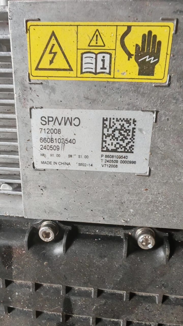 Steuergerät für Hochdruckkühlmittelheizung, OEM