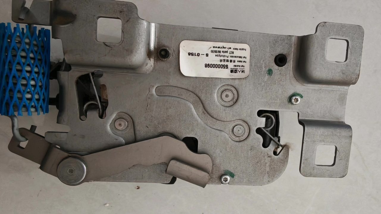 High Fit X Cover Locking Block Assembly