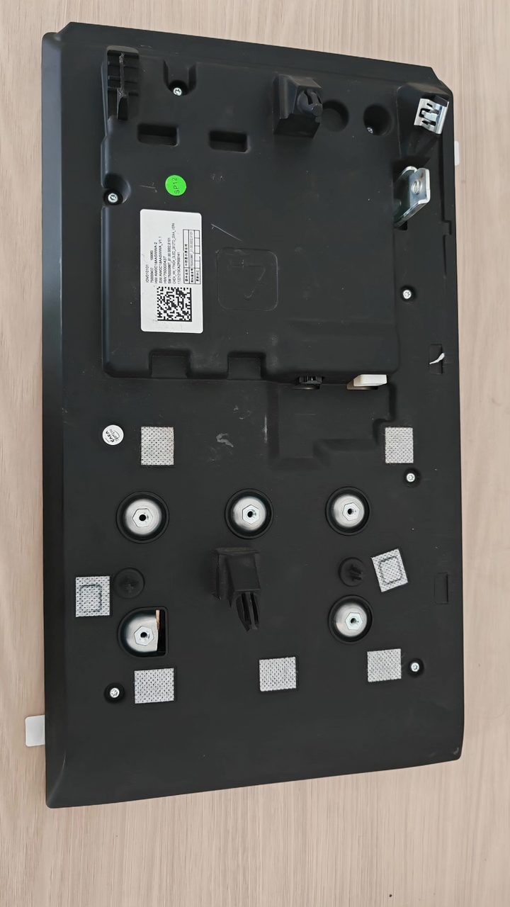 HiPhi Multimedia Center Display Screen, Display, Part No. 750000437