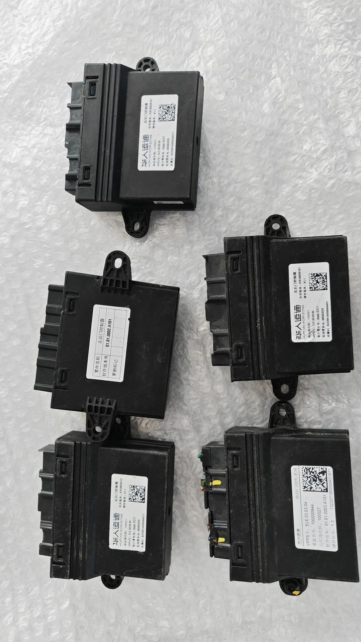 HiPhi HiPhi, X/Z/Y 도어 컨트롤러, OEM
