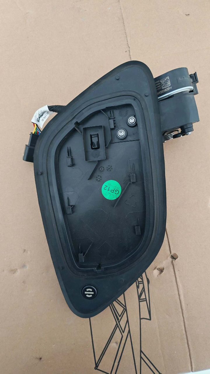 HiPhi HiPhi, Z Ladeanschluss Abdeckung, OEM, mit Motor