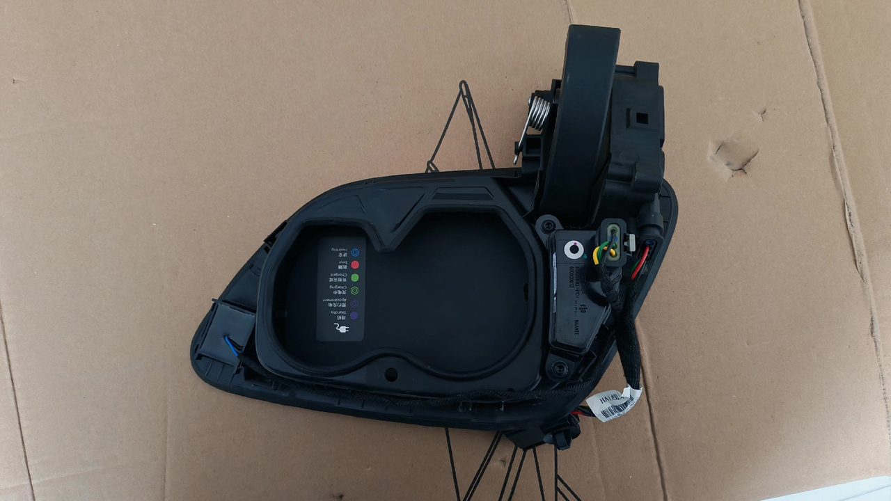 HiPhi HiPhi, Z Ladeanschluss Abdeckung, OEM, mit Motor