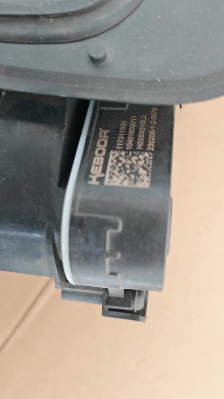 HiPhi HiPhi, Z Ladeanschluss Abdeckung, OEM, mit Motor